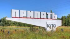 Pripyat 1970 sign