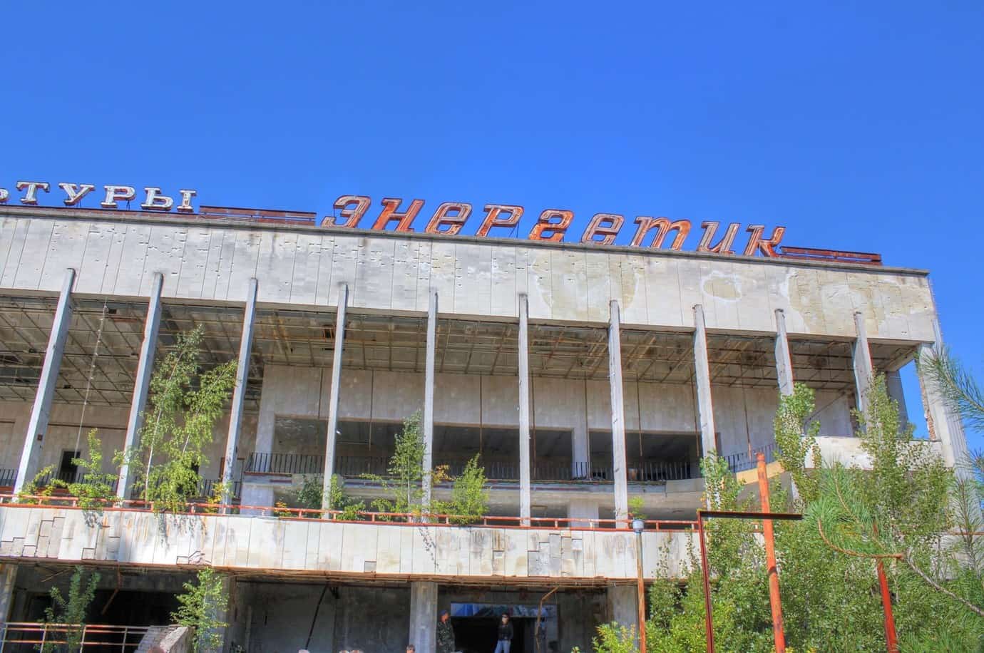 The Pripyat Energetic community centre, which housed a theatre, library, and dancing room.