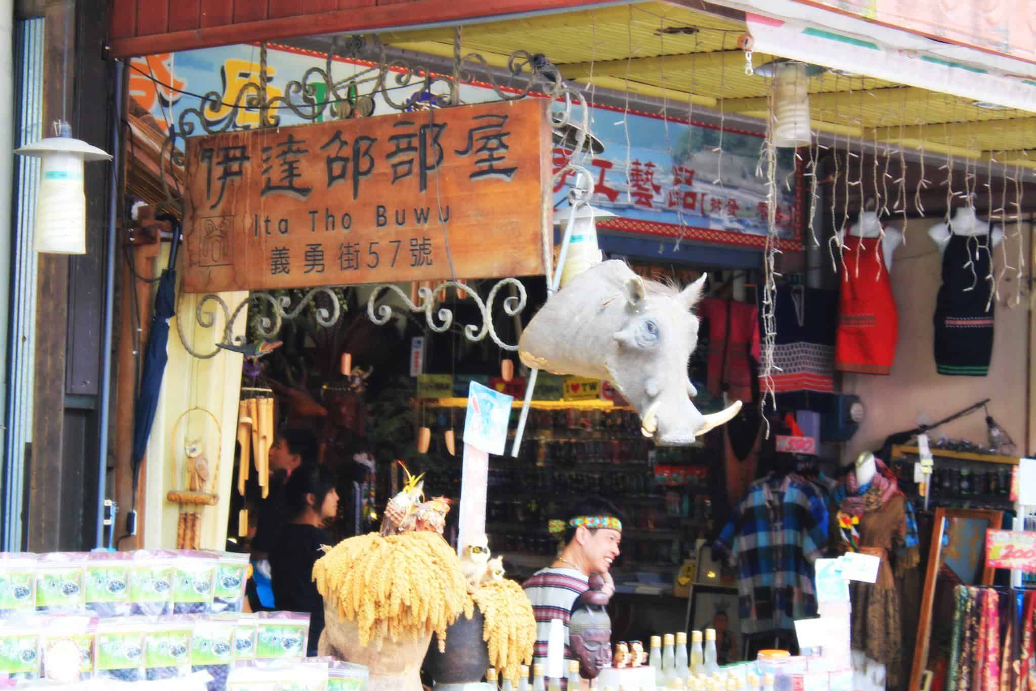 taichung market