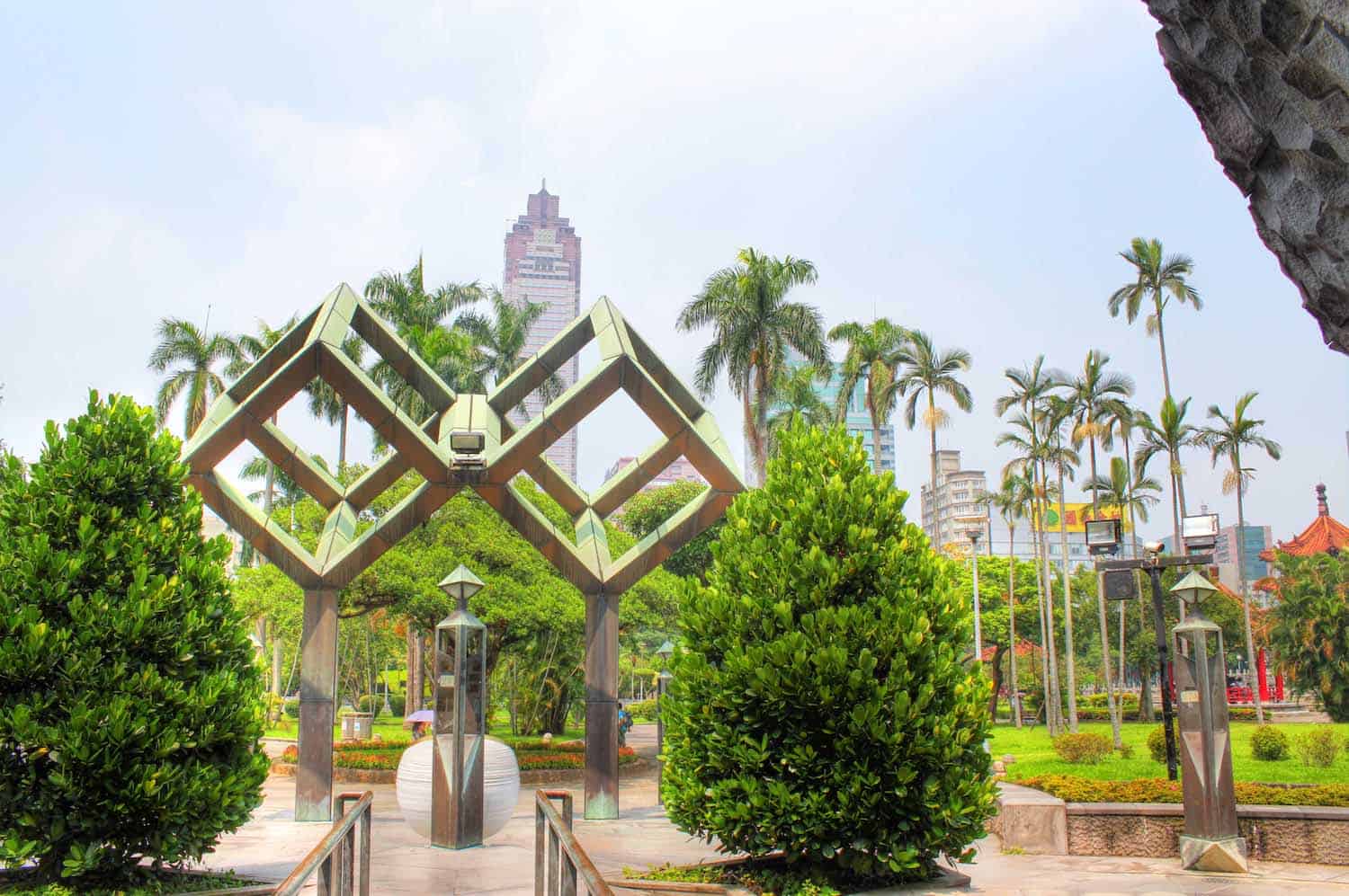 futuristic park in taipei