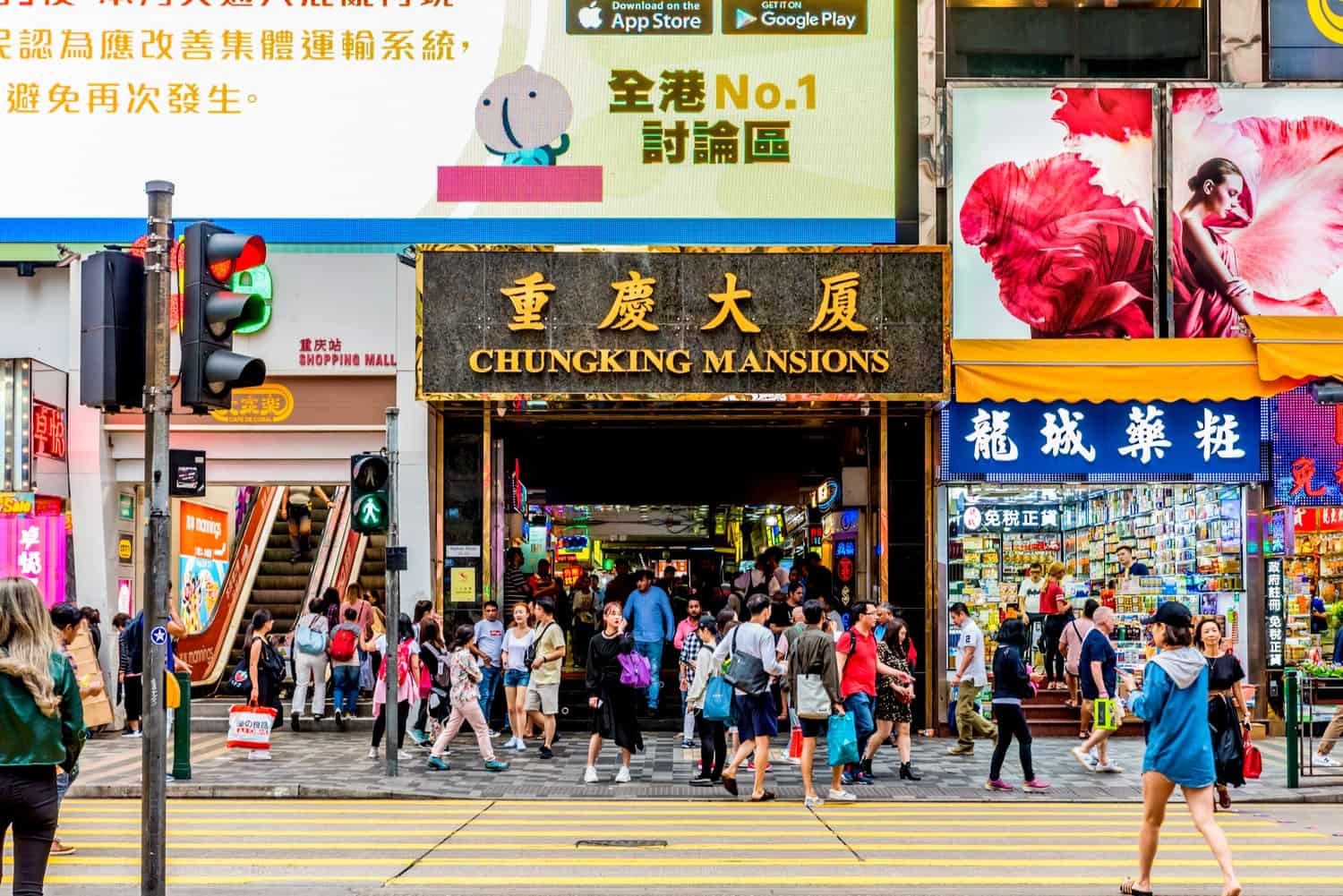 Chungking Mansions facade in Hong Kong