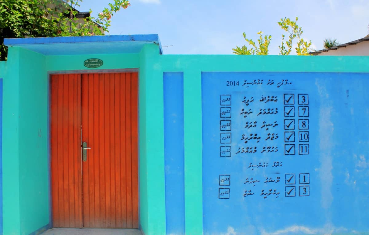 Maldivian language