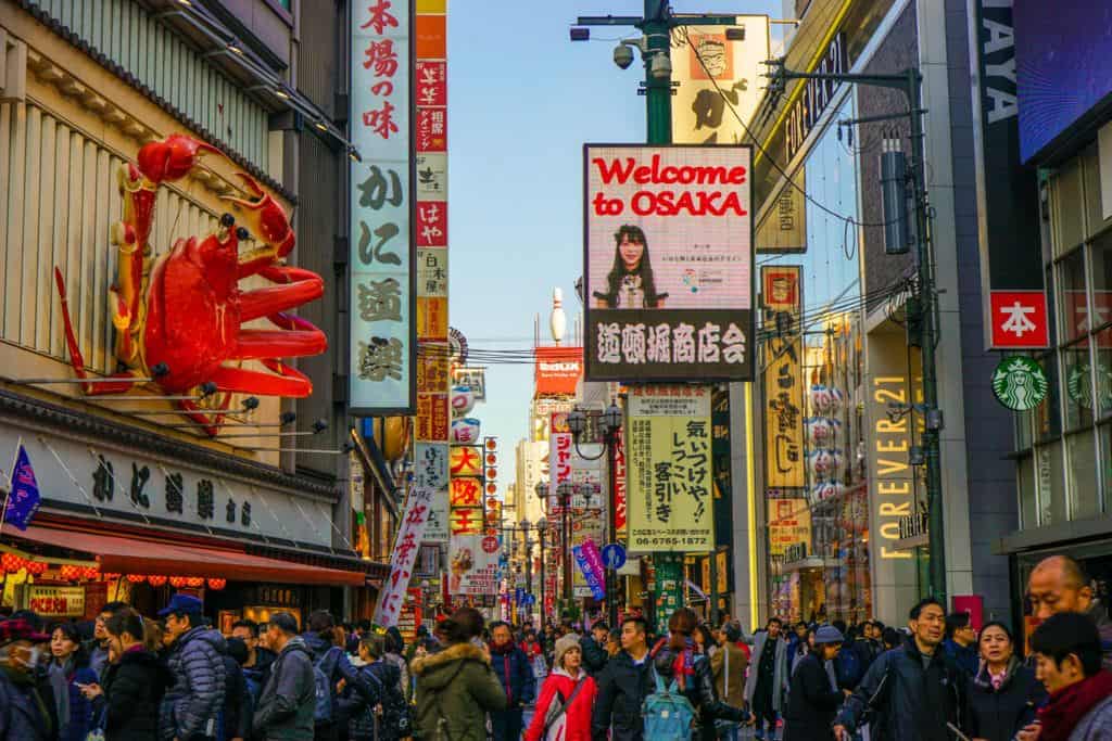 Crowded street in Osaka