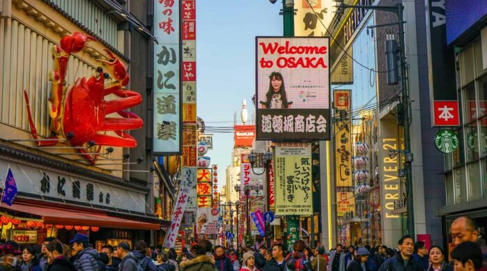 Crowded street in Osaka