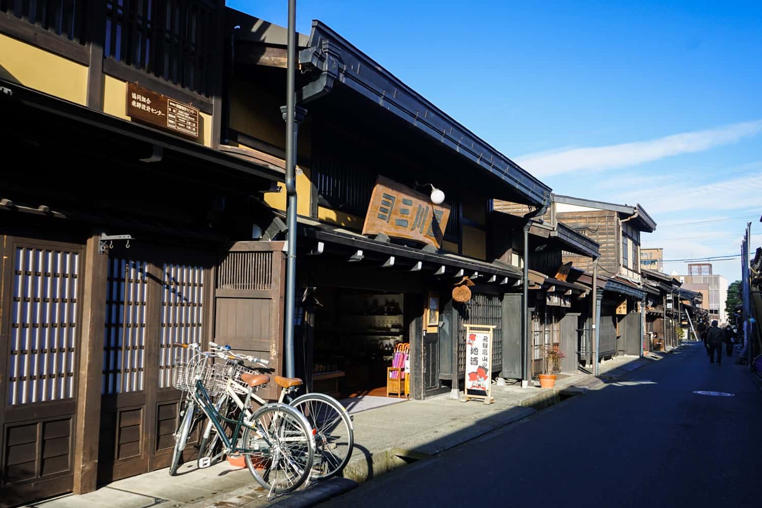 Street of Takayama