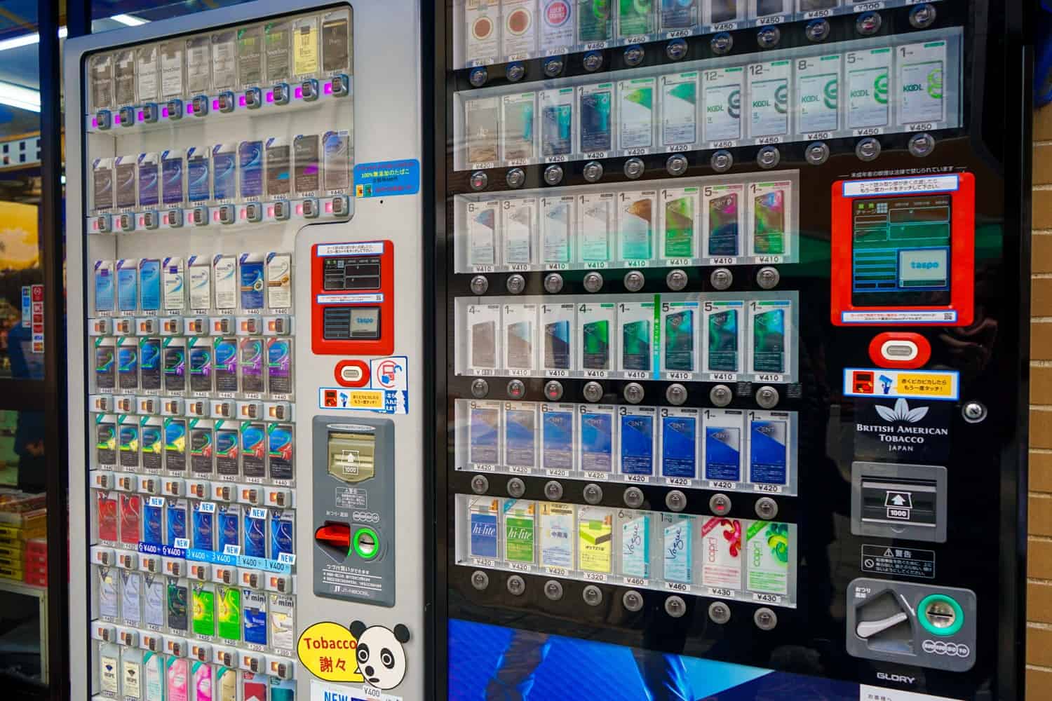 Cigarette vending machine in Japan