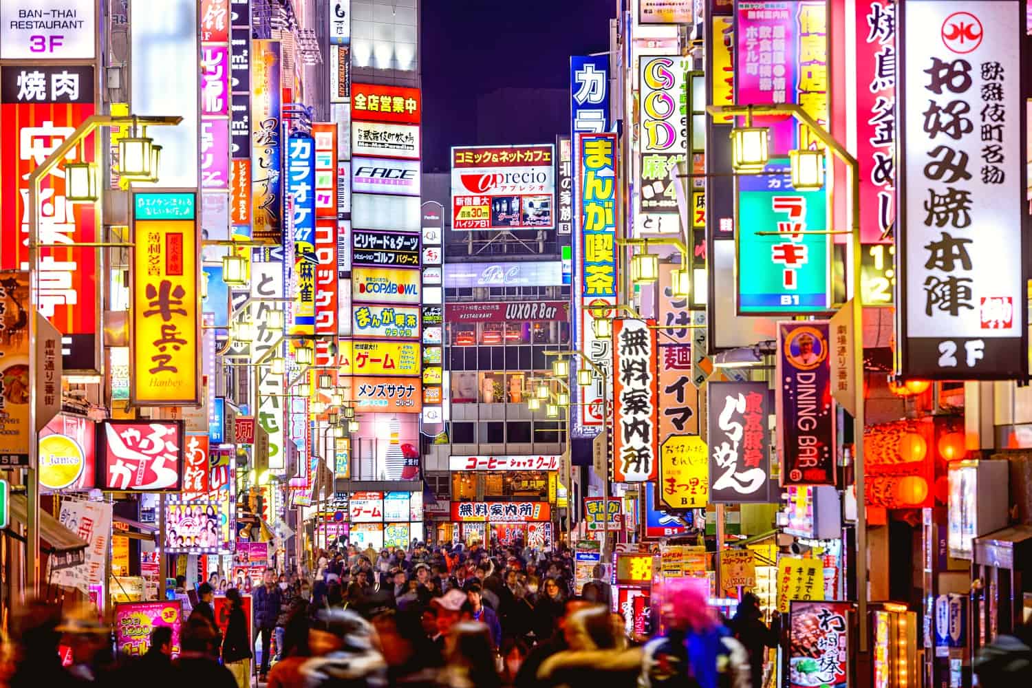 What's it Like to Travel in Japan? – Never Ending Footsteps