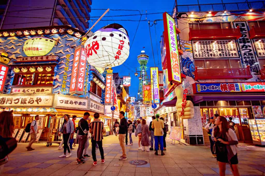 must visit places in osaka japan