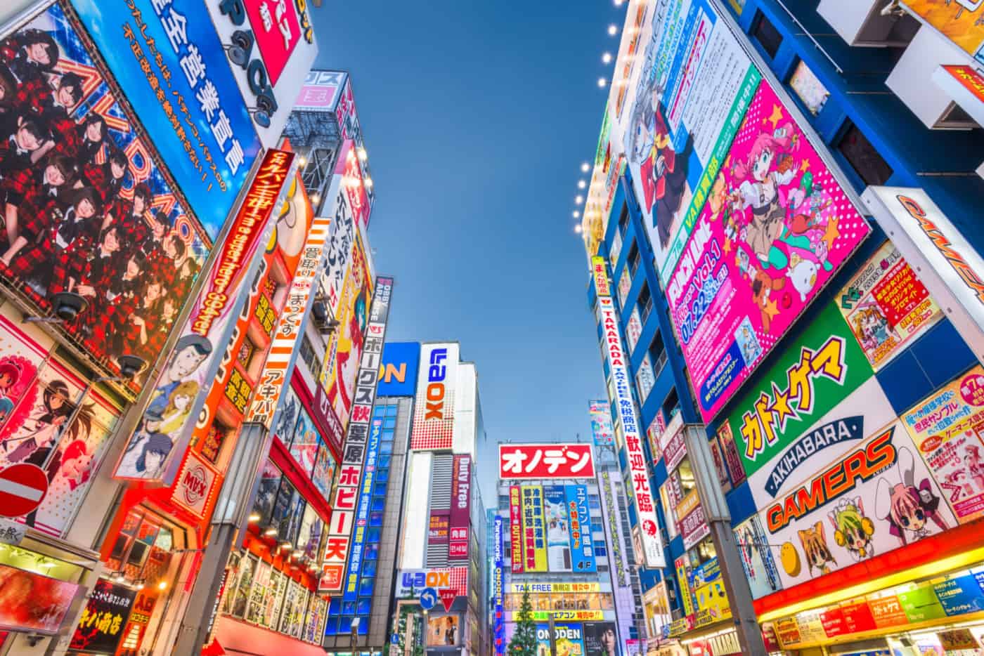A Guide to Tokyo's Best Gadget Stores - WSJ