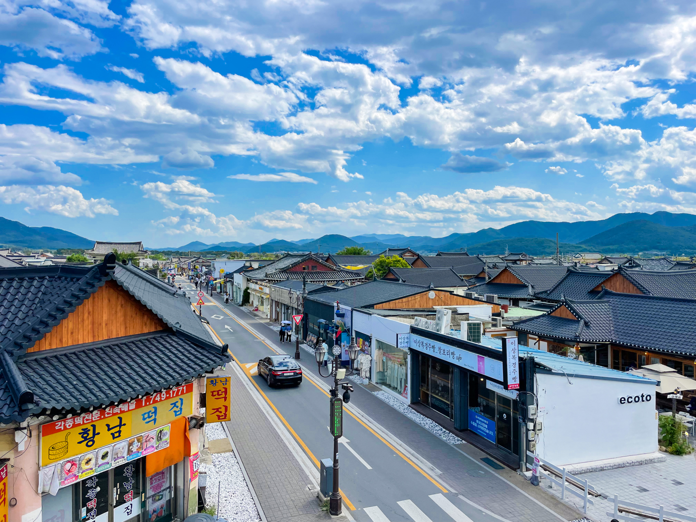 budget travel south korea