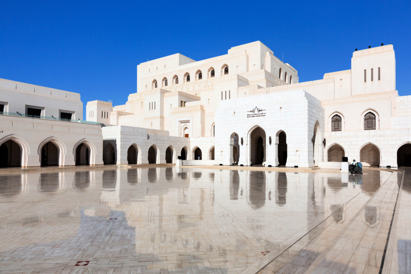 muscat tourism board